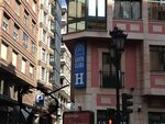 Santa Clara (Oviedo, Calle Santa Clara, 3), hotel