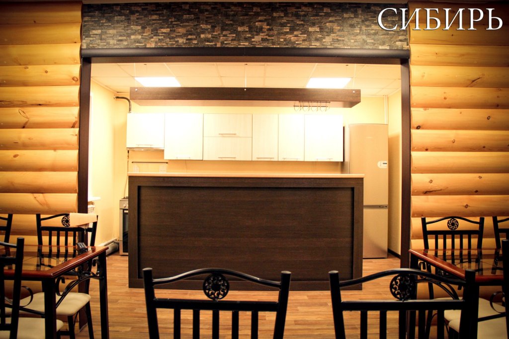 Фото Сибирь