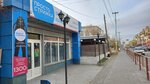 Prosto Strizka (Al-Farabi Avenue, 138) ، مصففو الشعر