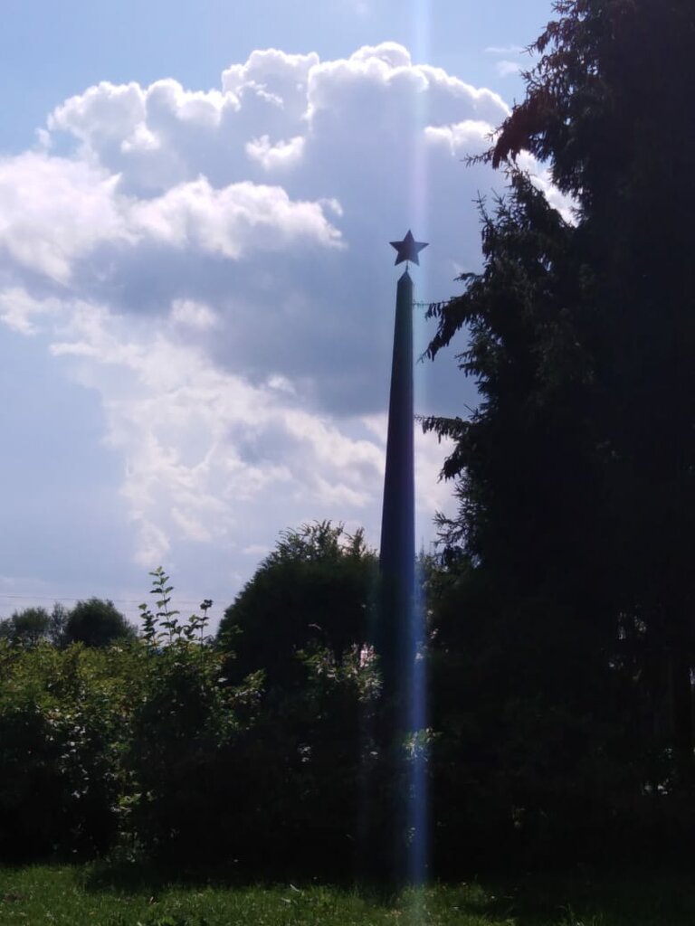 Monument, memorial Мемориал Великой Отечественной войны, Tula Oblast, photo