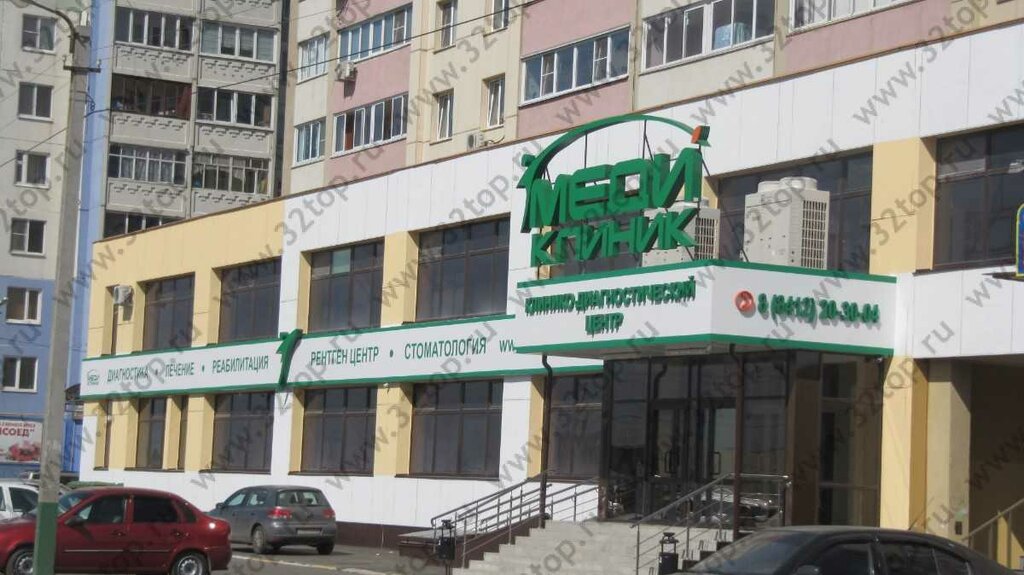 Medical center, clinic Mediklinik, Penza, photo