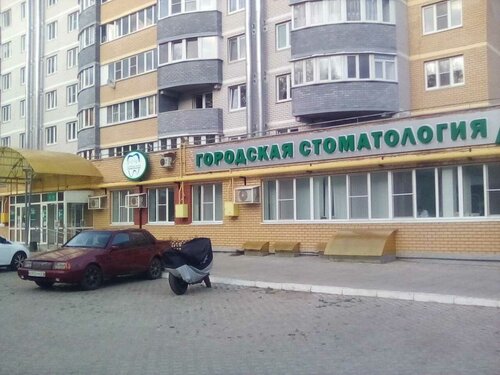 Волга мед чебоксары стоматология