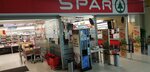 SPAR Express (Таганайская ул., 1Б), магазин продуктов в Златоусте
