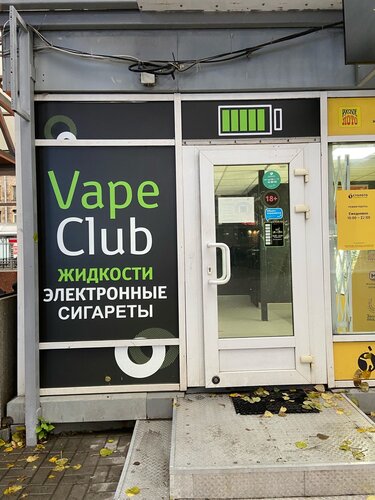 hhc vape uk delivery HHC Vape Cart Bundle Deal