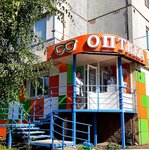 Optika Na Metallurgov (Metallurgov Avenue, 38), opticial store
