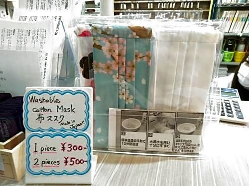 Фото Hotel Raizan North