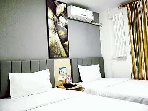 Гостиница 7 Days Inn Beijing Bird Nest Stadium в Пекине