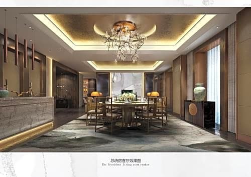 Фото The Yun Hotel Hankou