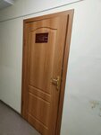 Юность (Rostovskaya Street, 9), summer camp