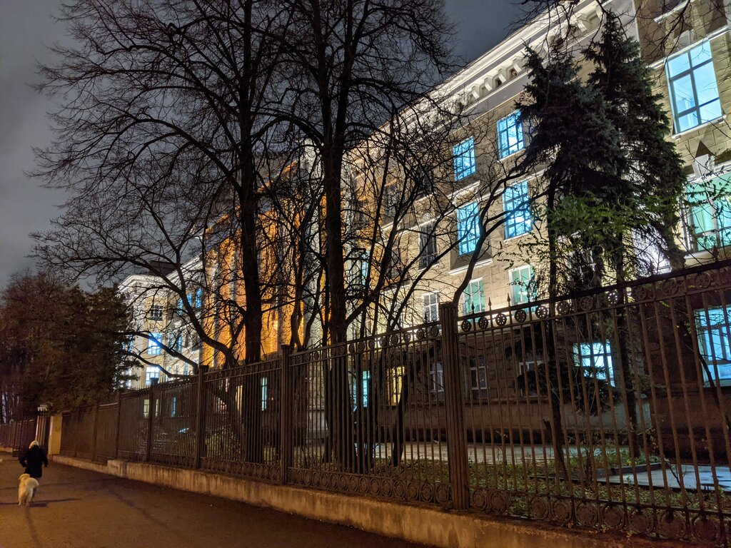 Research institute Institut organicheskoy khimii imeni N. D. Zelinskogo Ran, Moscow, photo