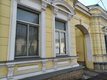Центр эффективности личности (ул. Букурешть, 83), книжный магазин в Кишиневе