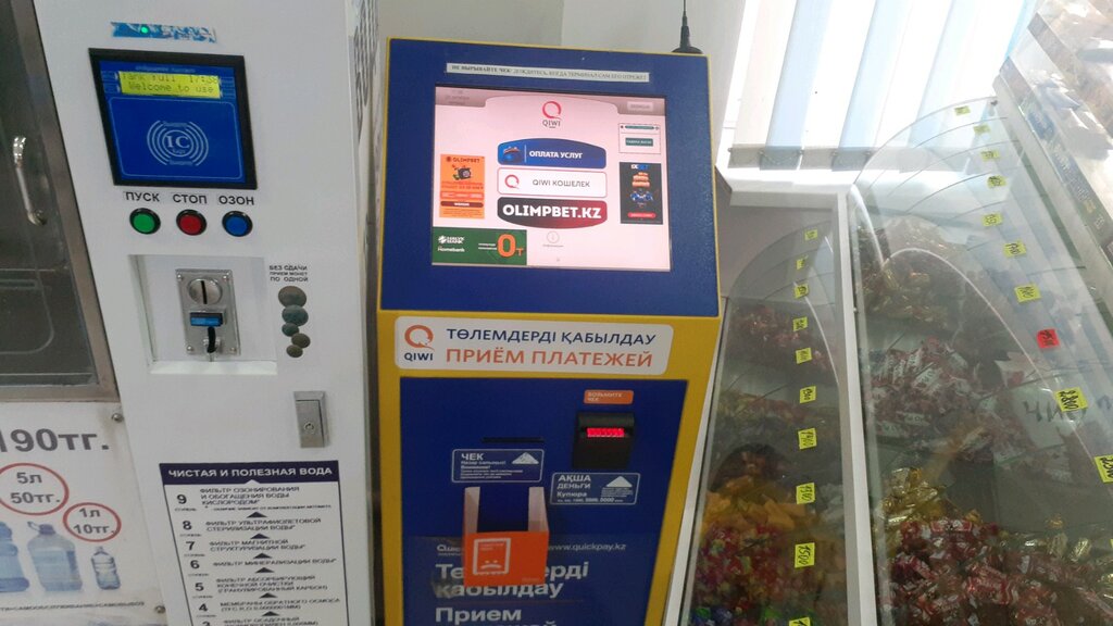 Payment terminal Qiwi, Astana, photo