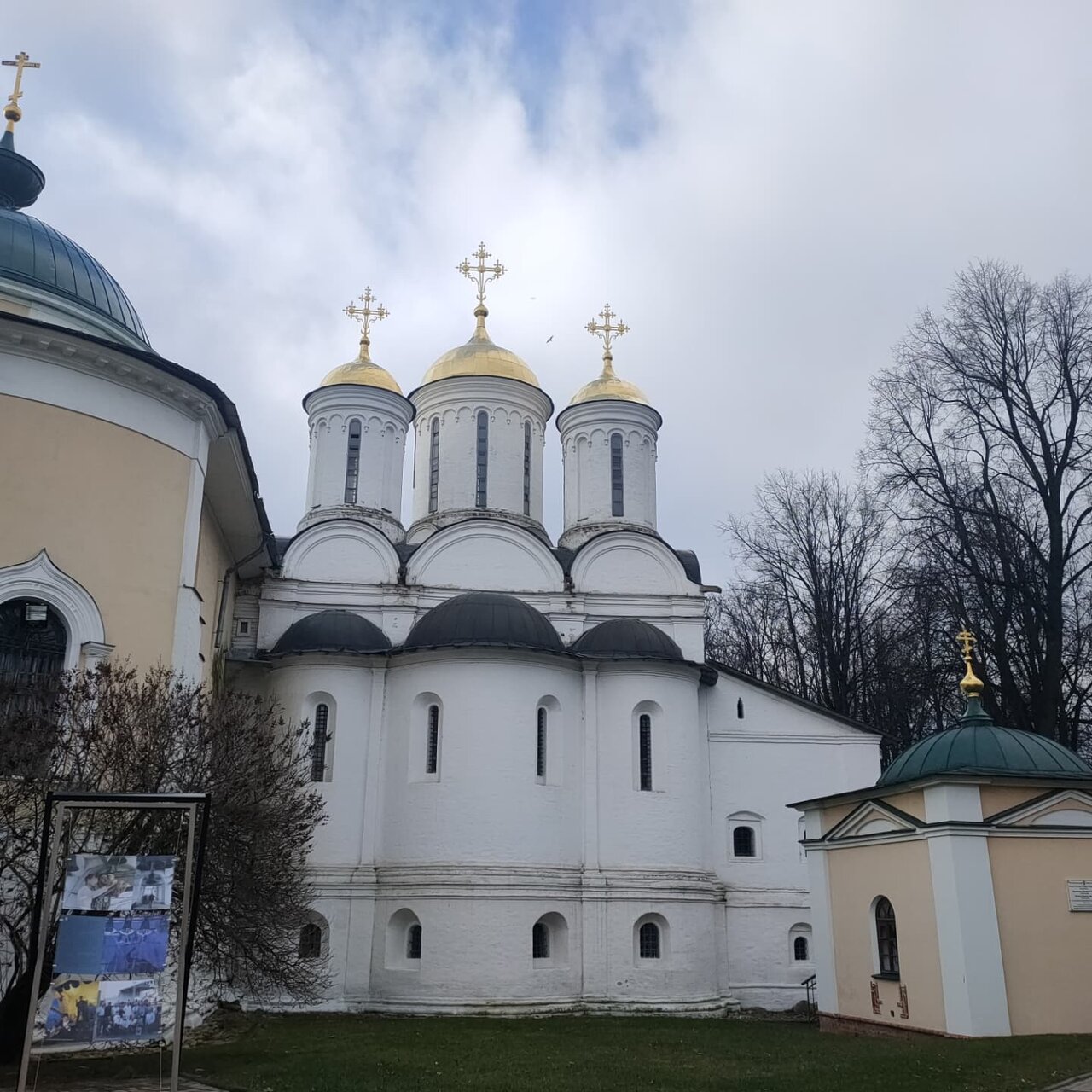 Спасо Преображенский собор Вологда