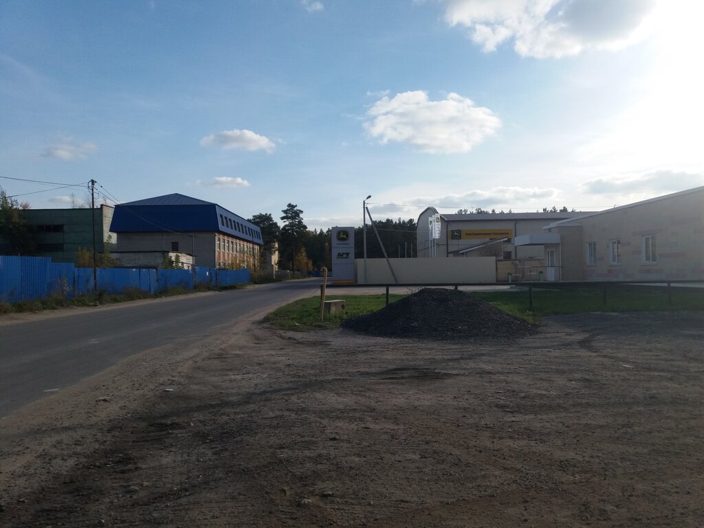 Отзывы о "Бус-Сервис", Московская область, Коломна, Пирочинское шоссе, 12 - Янде