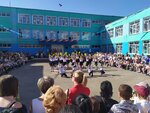 Средняя школа № 34 (Zelenyi mikroraion, 80), escuela de enseñanza general