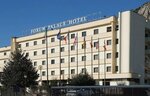 Forum Palace Hotel