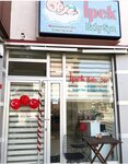 İpek Baby SPA Bebek SPA Merkezi (Yayla Mah., Ali İhsan Paşa Cad., No:3C, Tuzla, İstanbul), yüzme havuzları  Tuzla'dan