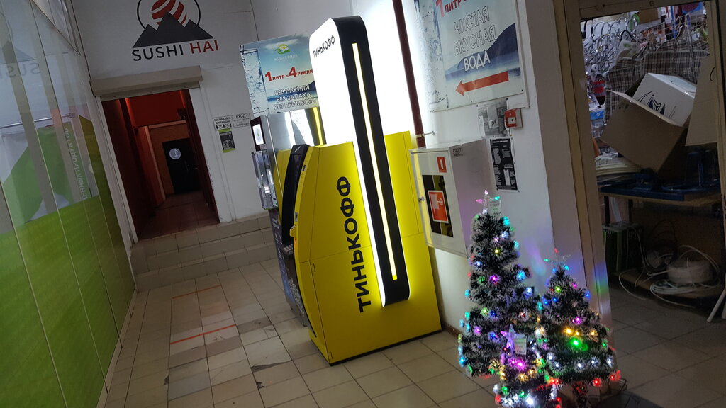 ATM Т-Банк, Moscow, photo