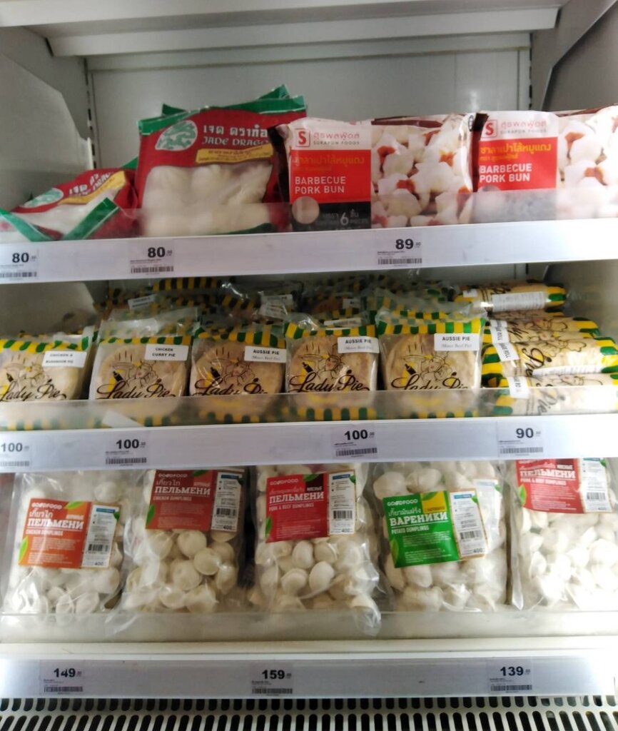 Shopping mall BigC, Phuket Province, photo