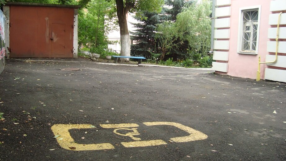 Social service Comprehensive Center for Social Services and Rehabilitation Serpukhovsky, Serpuhov, photo