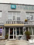 Sklad. Film (Pravdy Street, 24с2), rental