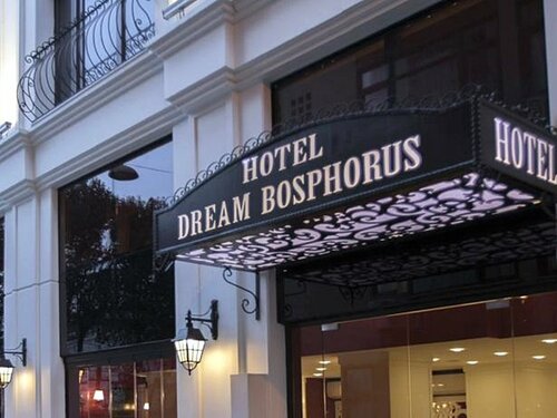 Гостиница Dream Bosphorus Hotel в Фатихе
