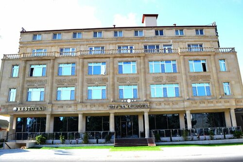 Отель Supreme Hotel Baku в Баку