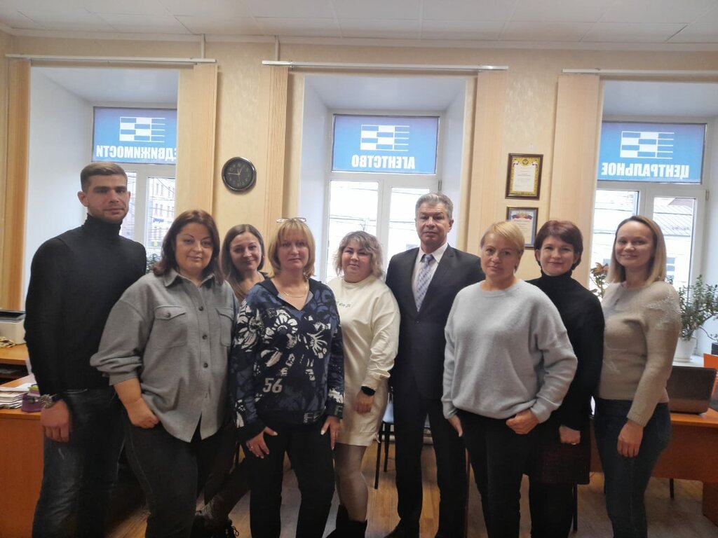 Agencia inmobiliaria Tsentralnoye agentstvo nedvizhimosti, , foto