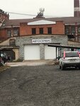 Автосервис (ulitsa Zimina, 1с43), car service, auto repair