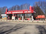 Gas station № 1 (Kolomna, Ozyorskoe Highway, 5А), gas station