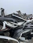 Прием вторсырья (ulitsa Vatutina, 2Ж), compra de materiales reciclables
