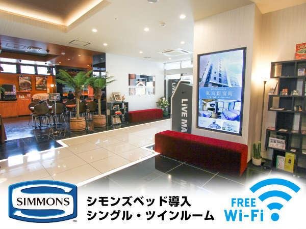 Фото Hotel Live Max Premium Umeda East