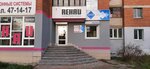 Veka (Stanko Street, 36) ، شبابيك