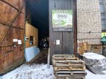 Банька (Pietrusia Browki Street, 30/14) ، نقطة تسليم