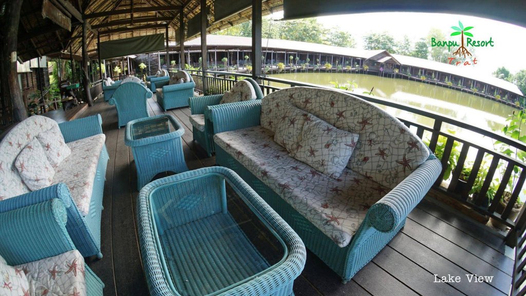 Фото Banpu Resort Trat