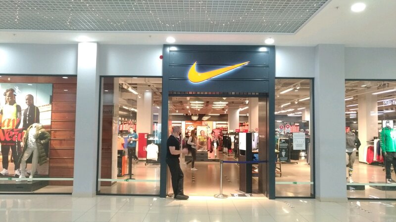 Nike 33