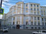 Самарский государственный технический университет, учебный корпус № 11 (Chapaevskaya Street, 223), university