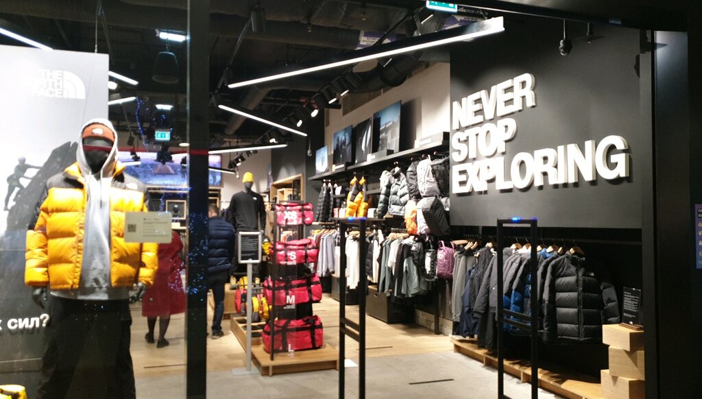 northface near me