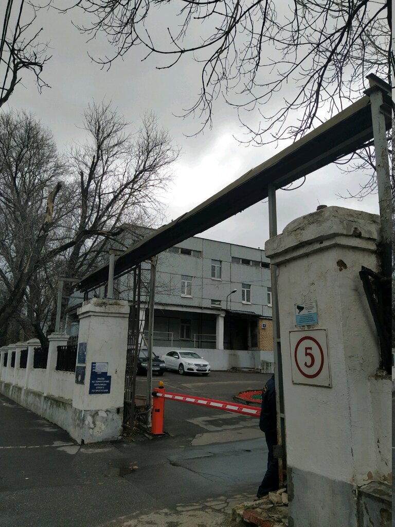 Department of the hospital Городская клиническая больница № 4 Гнойное хирургическое отделение, Moscow, photo