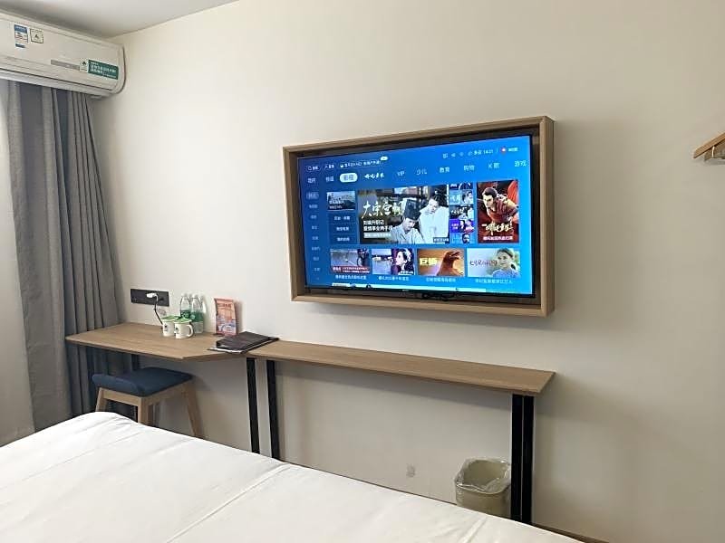 Фото GreenTree Inn Beijing Chaoyang Shilihe Antique City Express Hotel