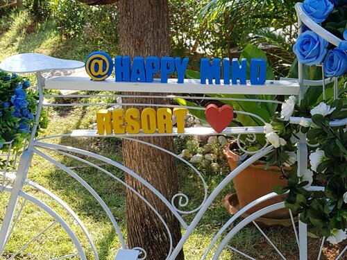 Гостиница Happy Mind Resort
