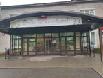 Rostov secondary School №3 of general education (Leninskaya Street, 39) ، مدرسة