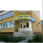 Школа парикмахерского искусства (Boytsov 9th Divizii Street, 191), training of masters for beauty salons
