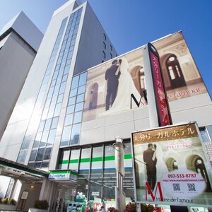 Гостиница Toyoko Inn Oita Ekimae