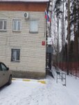Administratsiya Selskogo Poseleniya Ashitkovo Voskresenskogo Munitsipalnogo rayona Moskovskoy oblasti (selo Ashitkovo, Yubileynaya ulitsa, 10), administration