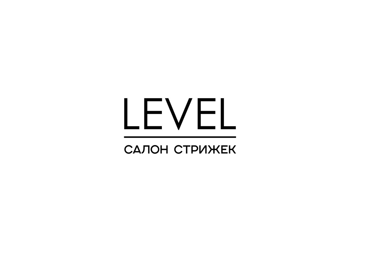 Level