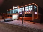 Апельсин (Blagoveshchensk, Polevaya ulitsa, 2), shopping mall