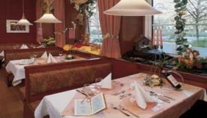 Фото Hotel Am Zoo