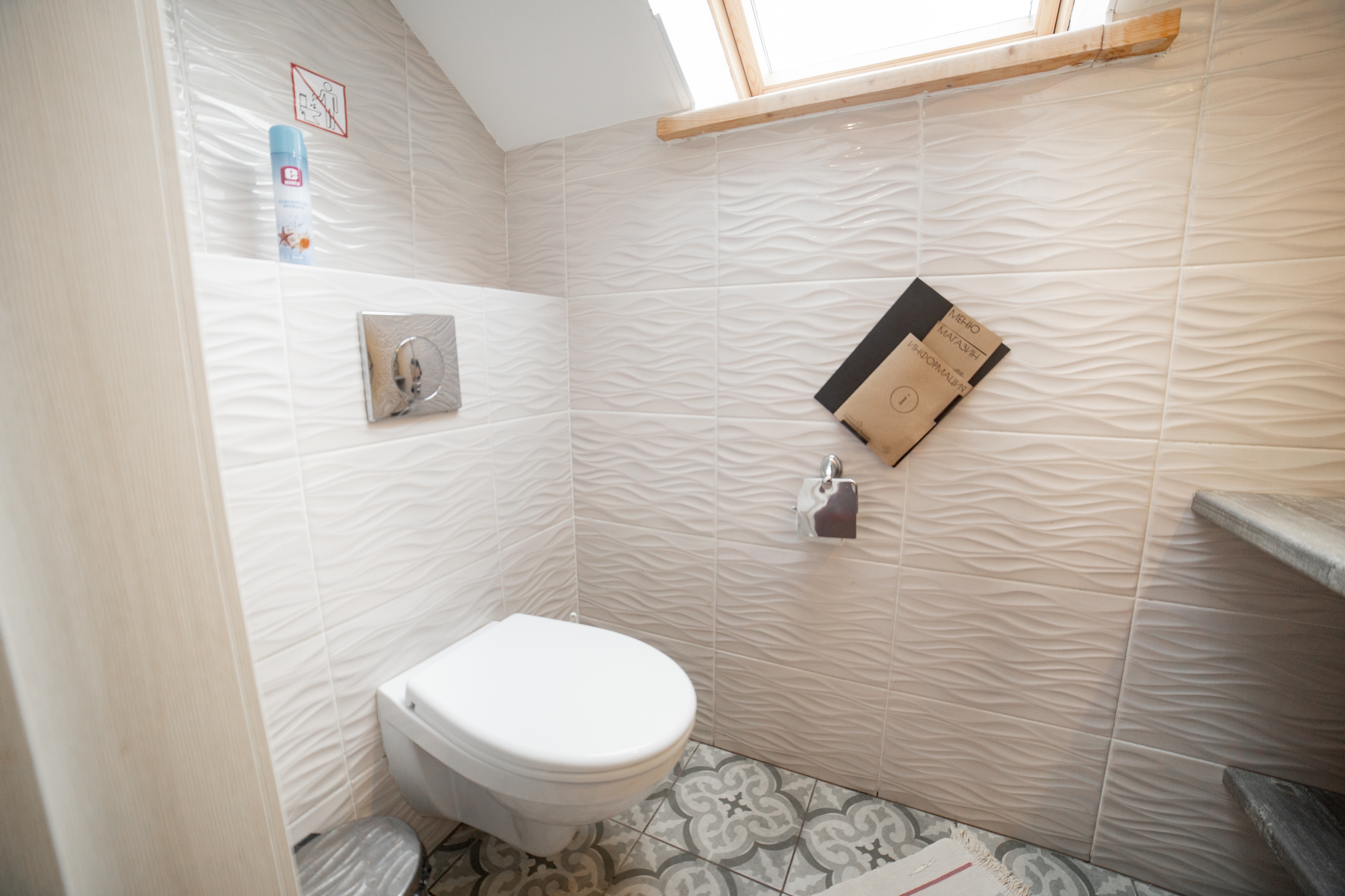 Фото Avia House Внуково