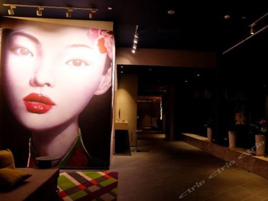 Фото MiniMax Premier Hotel Shanghai Hongqiao